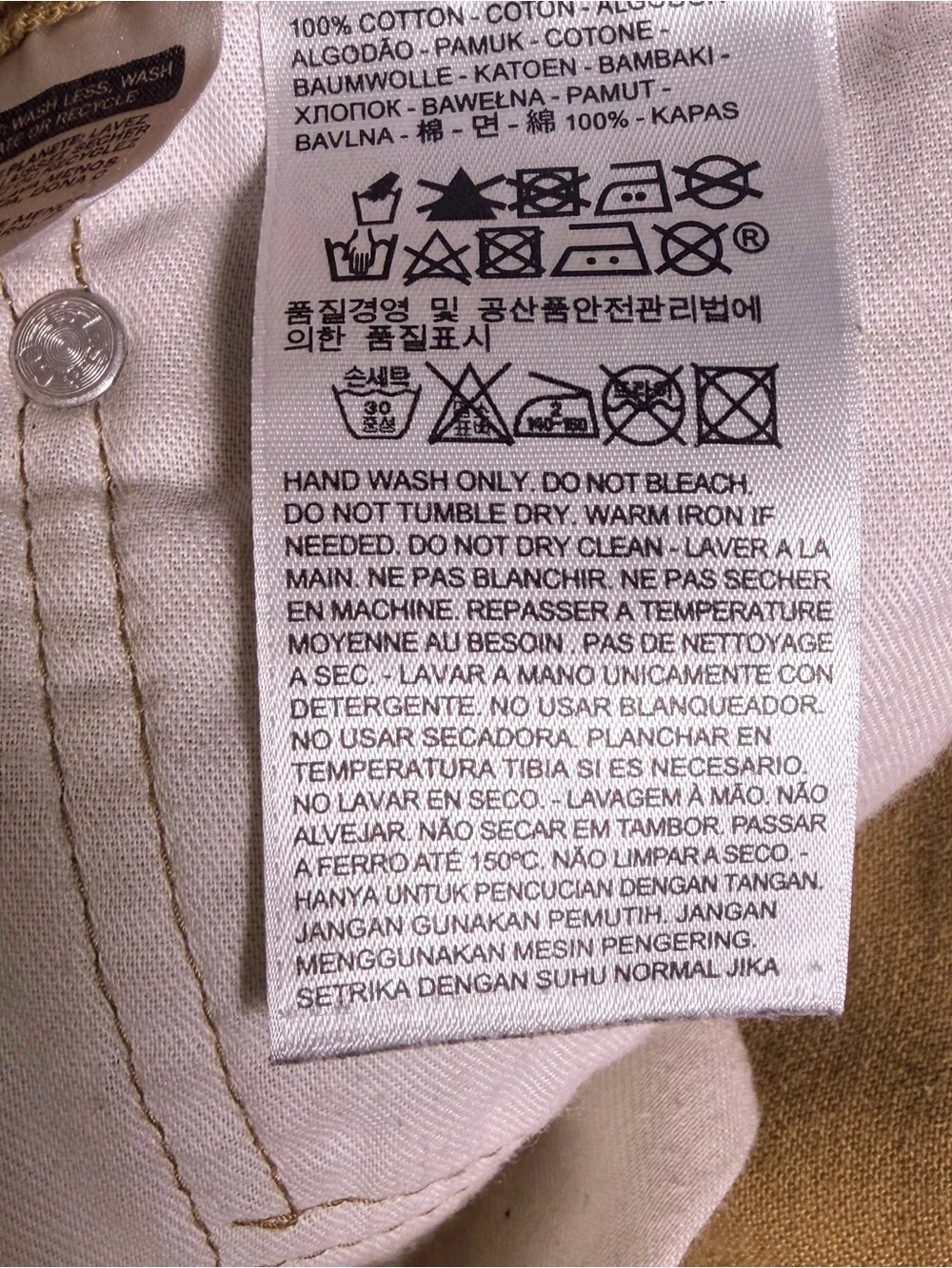 Levis durable tan